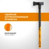 Колун 3000 г с фибергласовой рукояткой RAGE 900300;  УТ-00000346